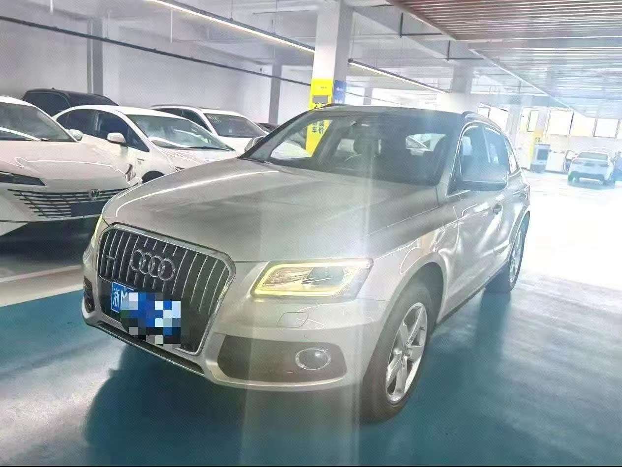 Audi Q5 2.0T Technology Version 2