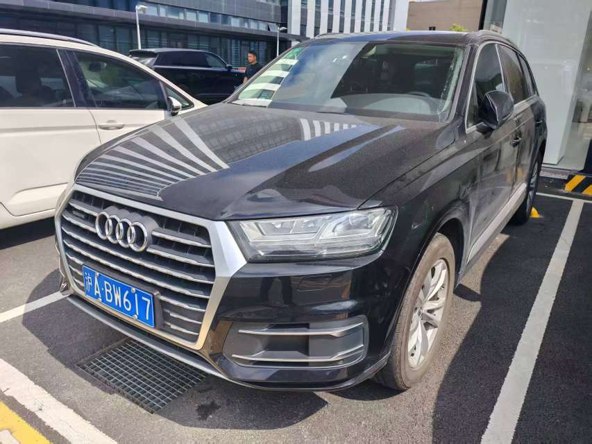 Audi Q7 2.0T 45 Comfort Edition