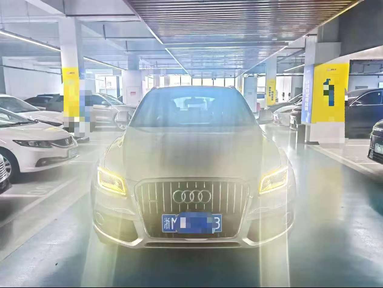 Audi Q5 2.0T Technology Version