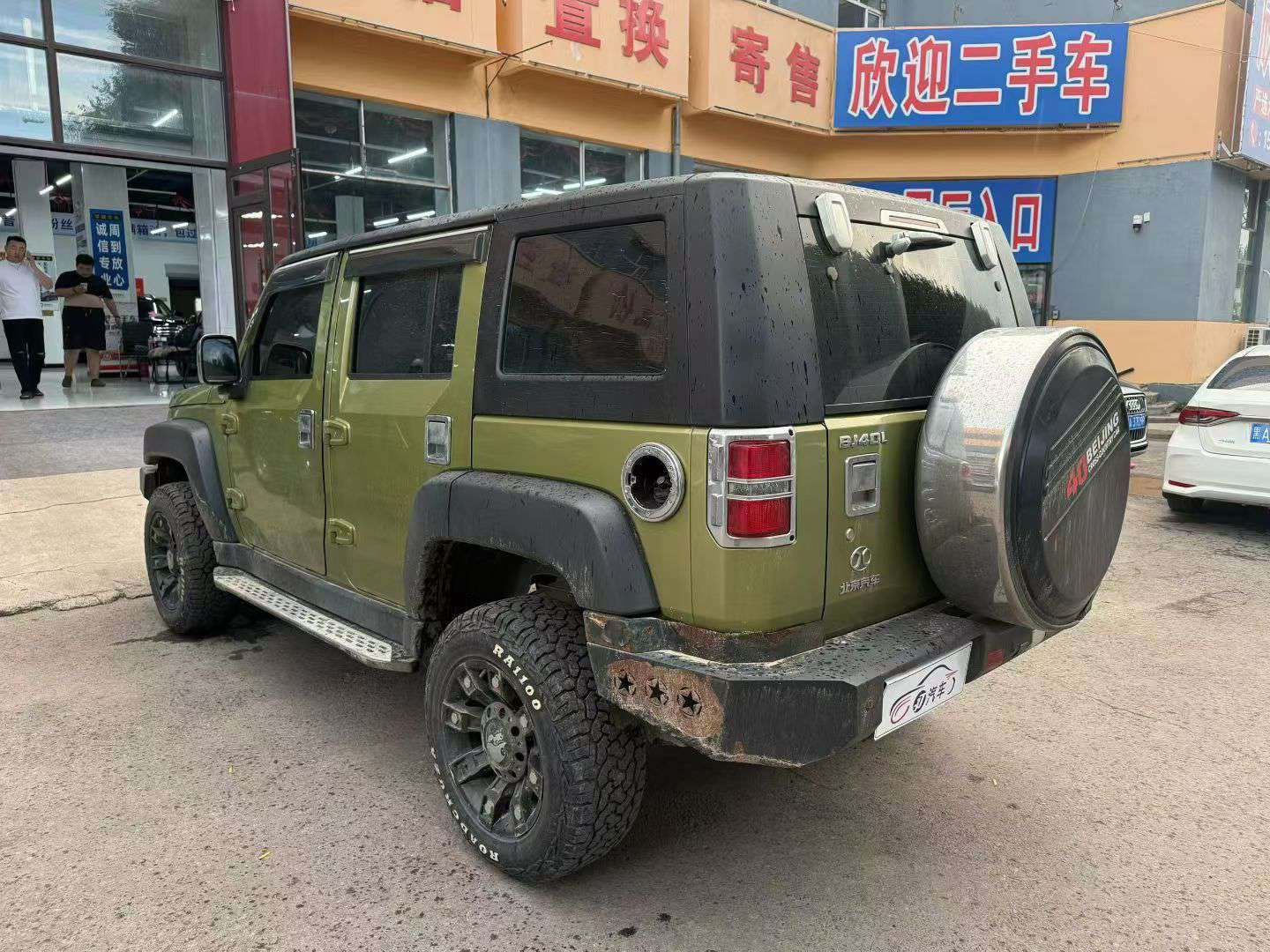 Beijing Auto BJ40 2.3T 4WD High Trim 6