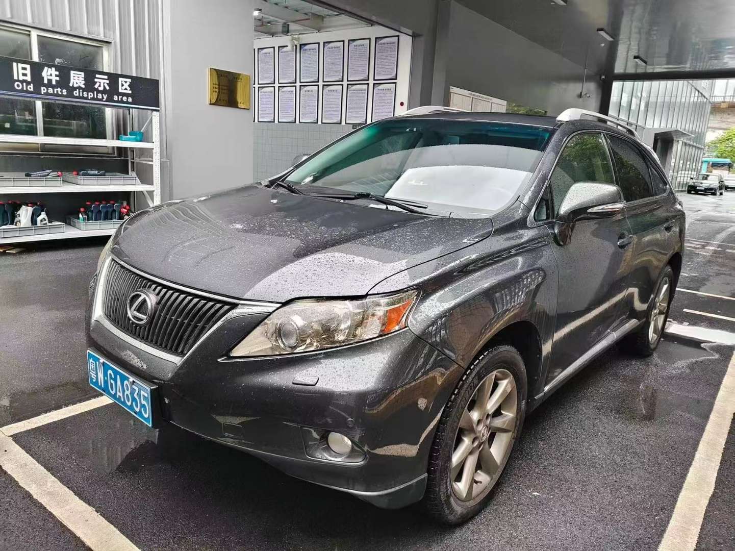Lexus RX RX350 3.5L Automatic Sunroof Luxury