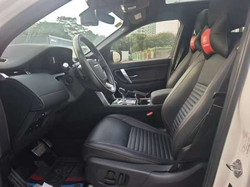Land Rover Discovery Sport 2.0T R-Dynamic-SE Performance Tech Edition 7-Seater 7