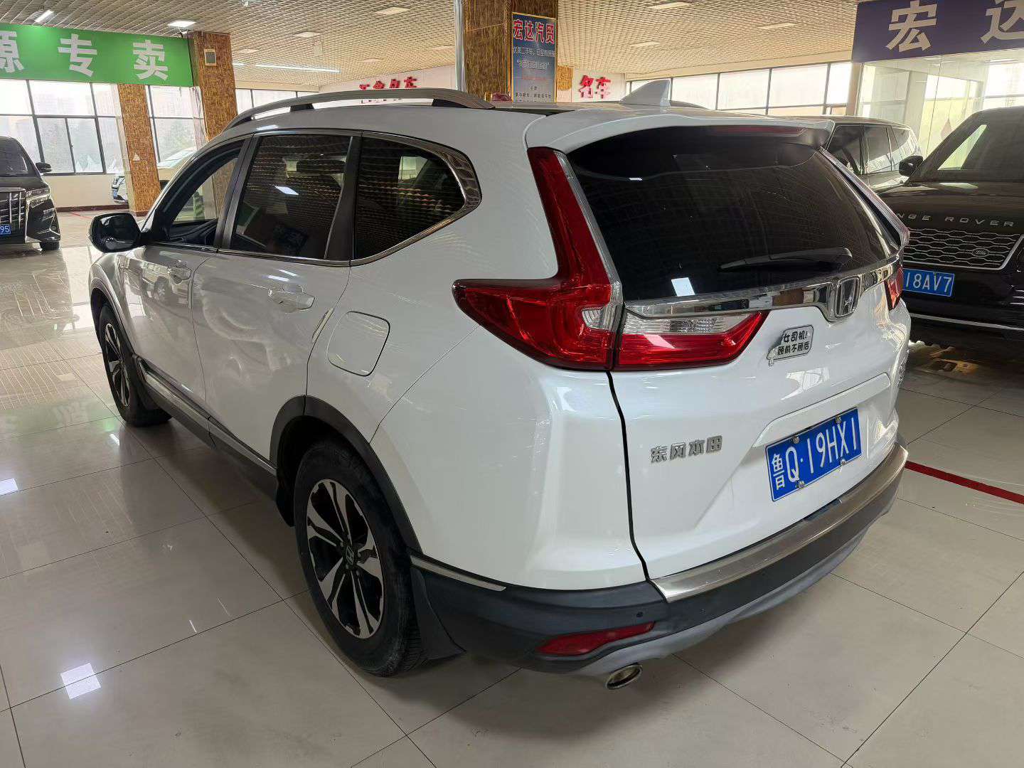 Honda CR-V 240TURBO FWD Style Edition 7