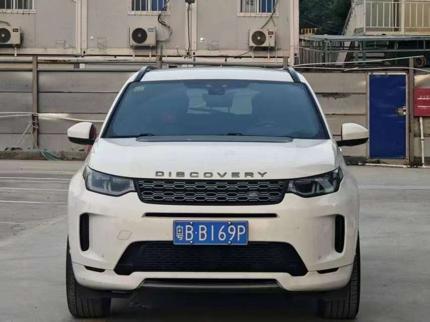 Land Rover Discovery Sport 2.0T R-Dynamic-SE Performance Tech Edition 7-Seater