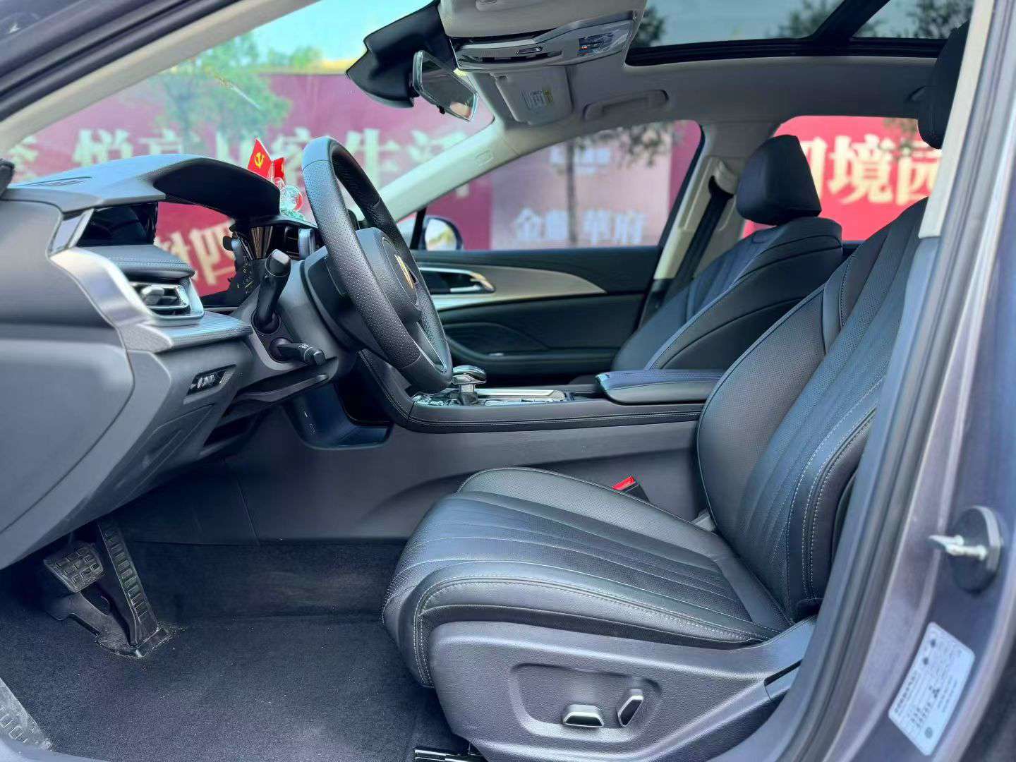 Hongqi H5 2023 1.5T Qirui Edition 4
