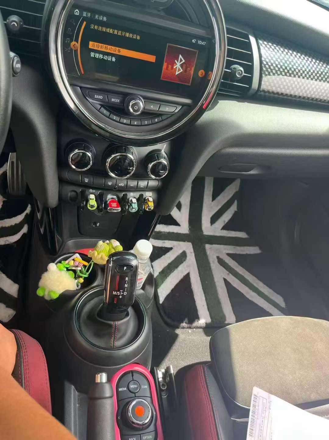 MINI Cooper 2019 2.0T Racing 7