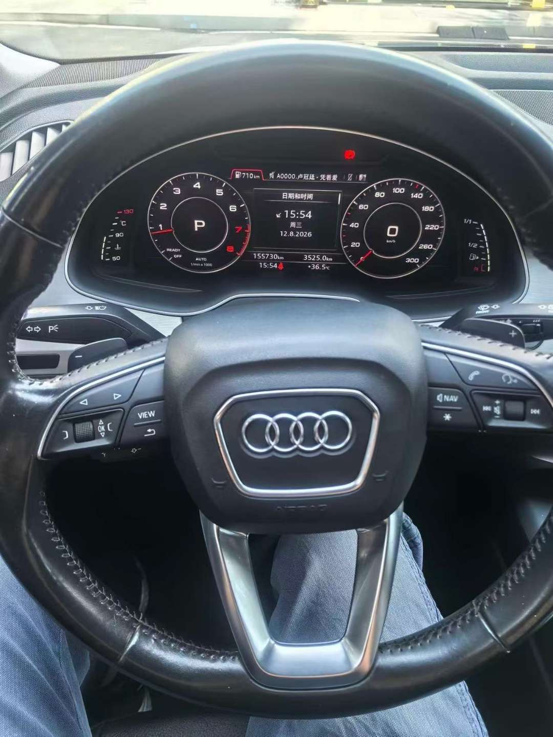 Audi Q7 40TFSI Sline Sport Edition 2.0T 4