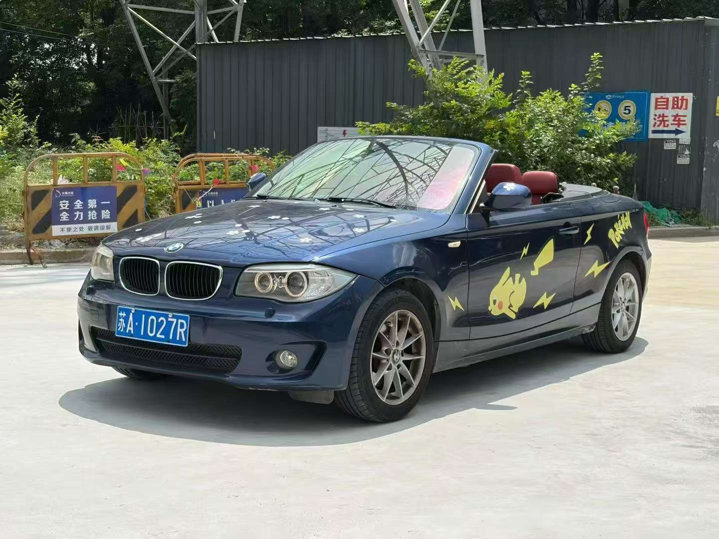 BMW 1 Series 120i Convertible Automatic 2.0 3