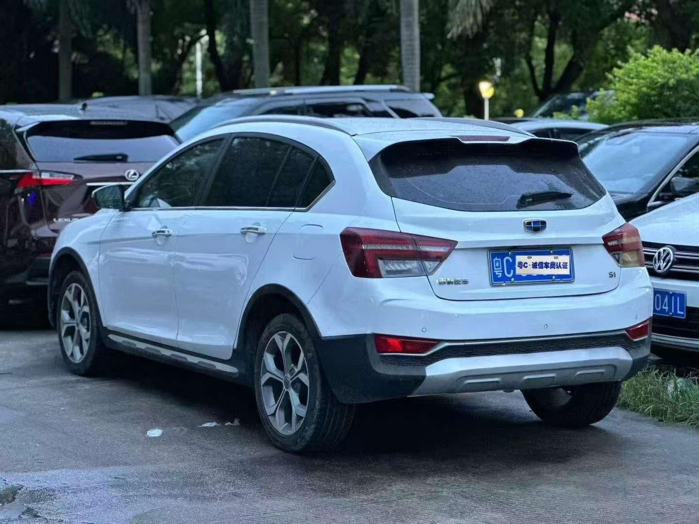 Geely Vision S1 1.4T CVT Fengxiang Trim 2