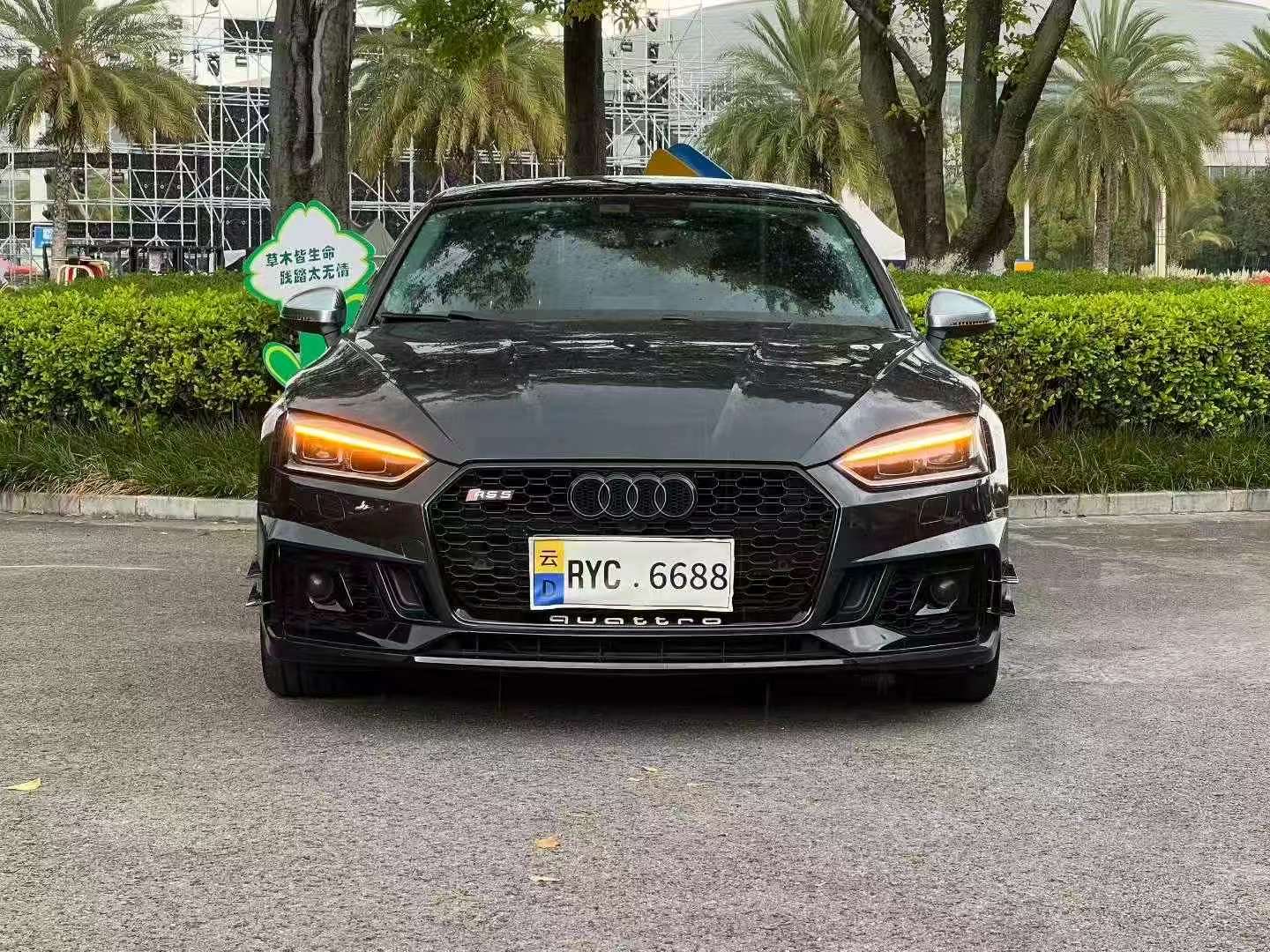 Audi A5 2019 40TFSI L Style 2