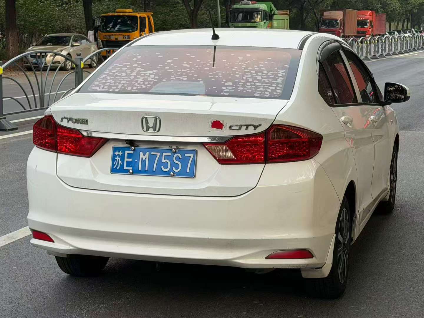 Honda Fengfan 5