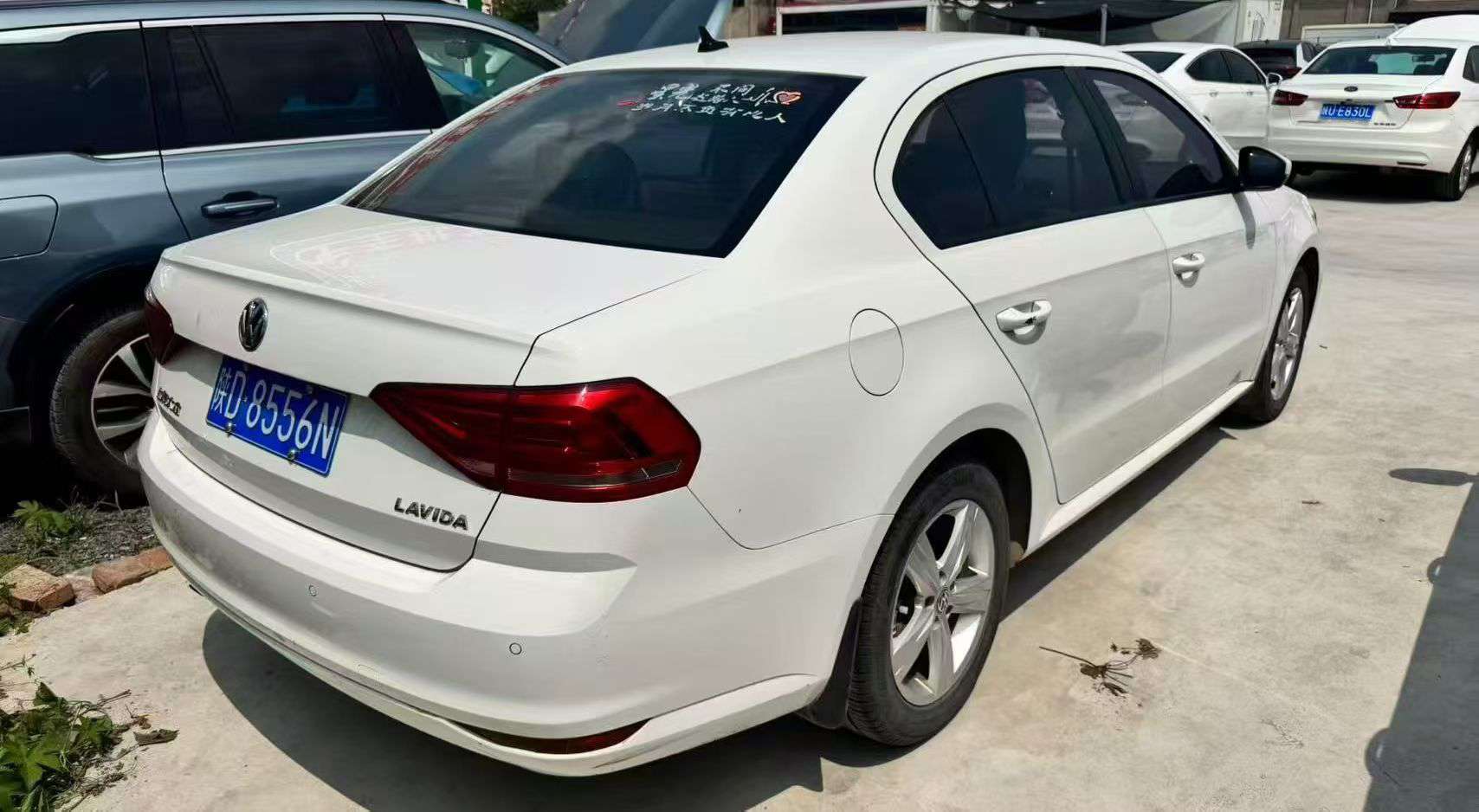 Volkswagen Lavida 1.6L Manual Sunroof 6