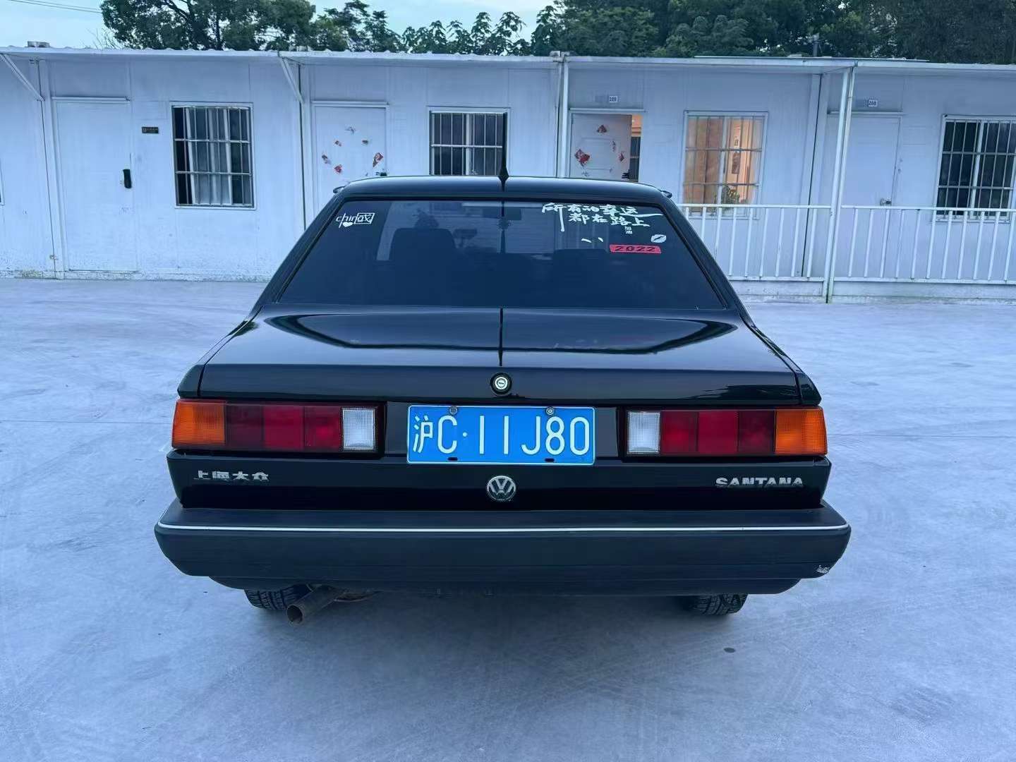 Volkswagen Santana 5