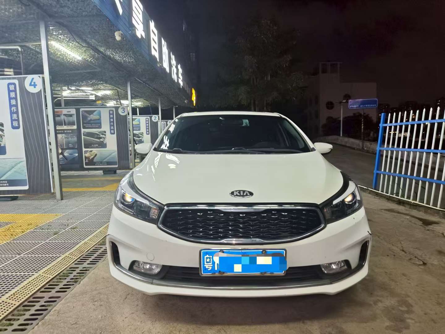 Kia K3 1.6L Automatic GLS