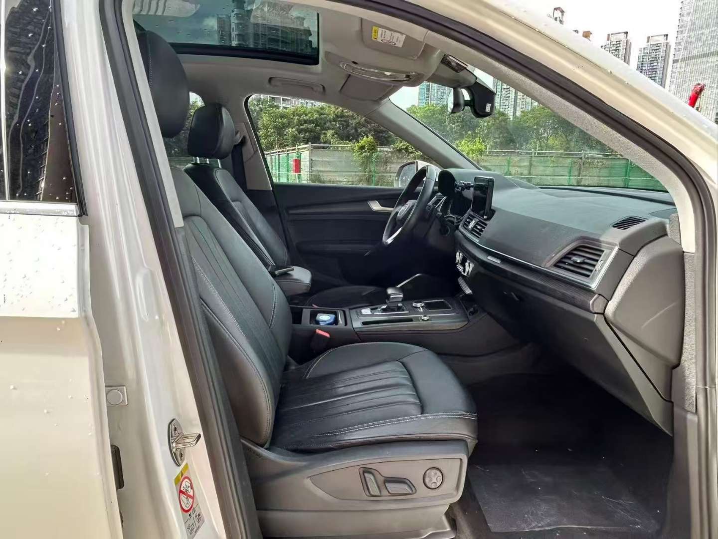 Audi Q5L 2.0T 40 TFSI Enjoy Fashion 7