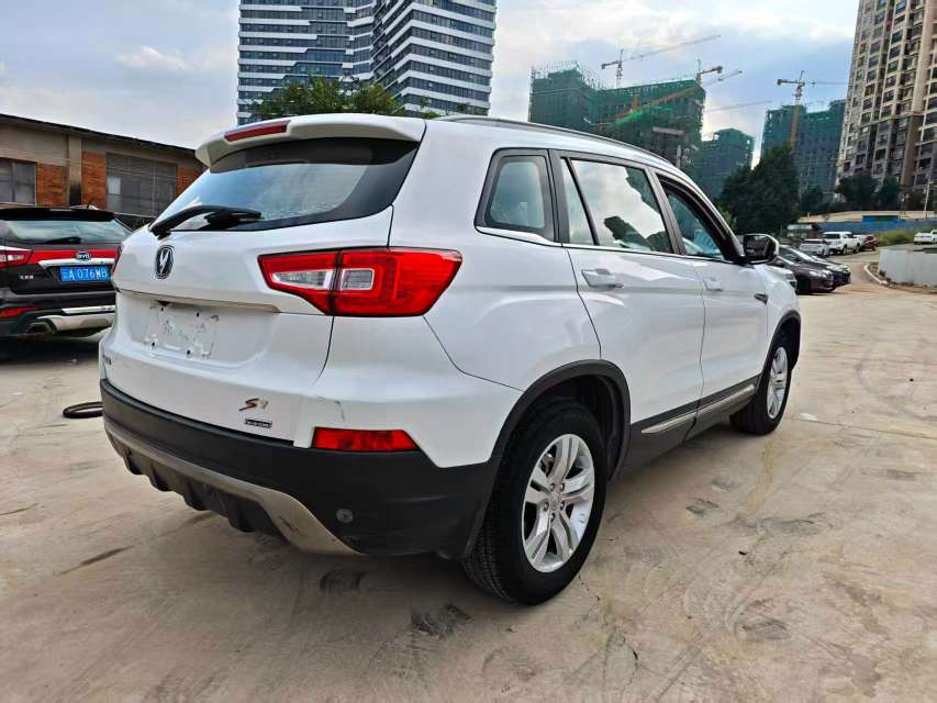 Changan CS75 5