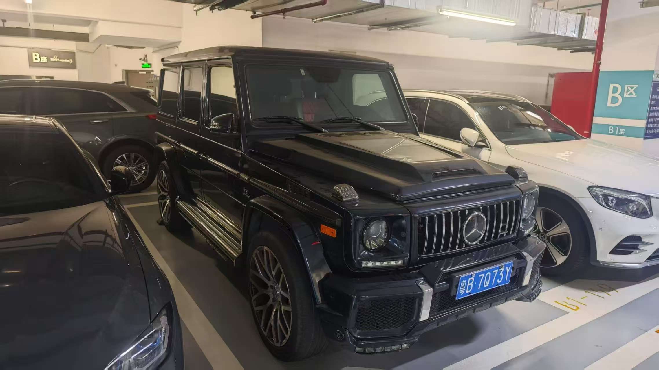 Mercedes-Benz G-Class 2017 G550 US Spec 3