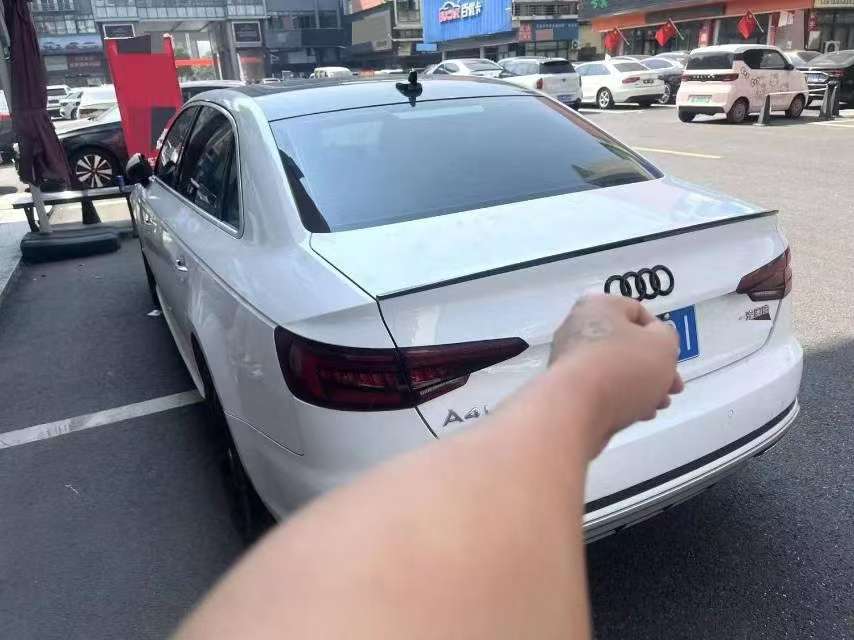 Audi A4L 3