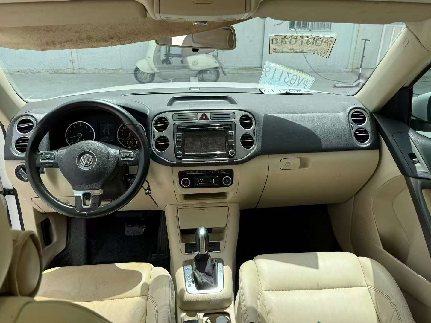 Volkswagen Tiguan 2.0L Automatic Sunroof High Trim 9