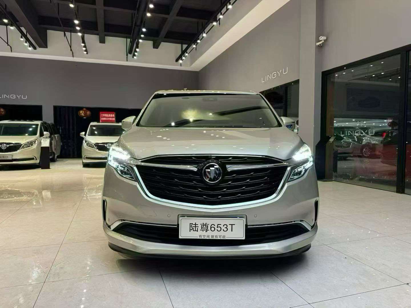Buick GL8 2022 48V Mild Hybrid Luxe Prestige Edition 5