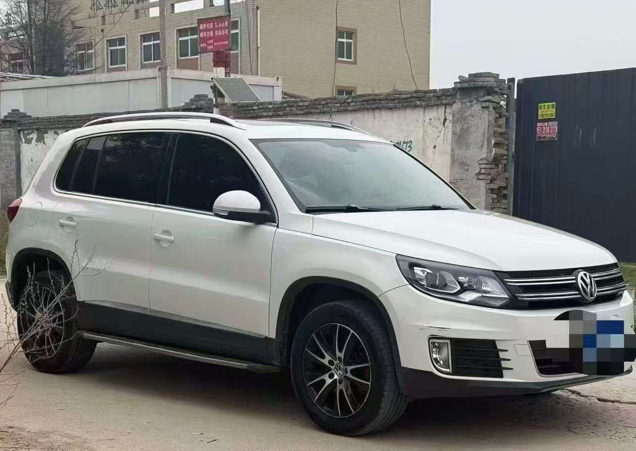 Volkswagen Tiguan 2015 1.8T High Trim 3