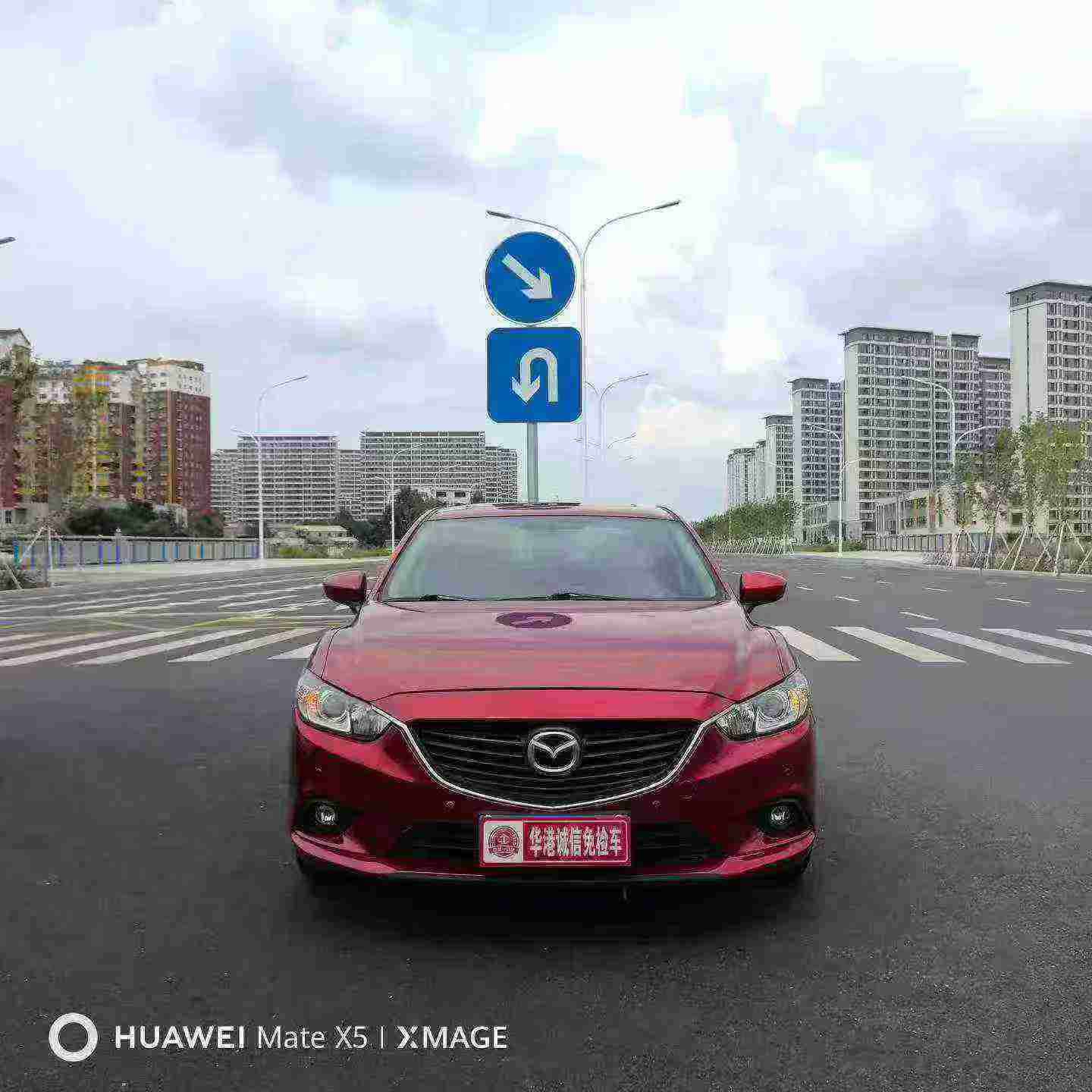 Mazda Atenza 2.0 Top Trim