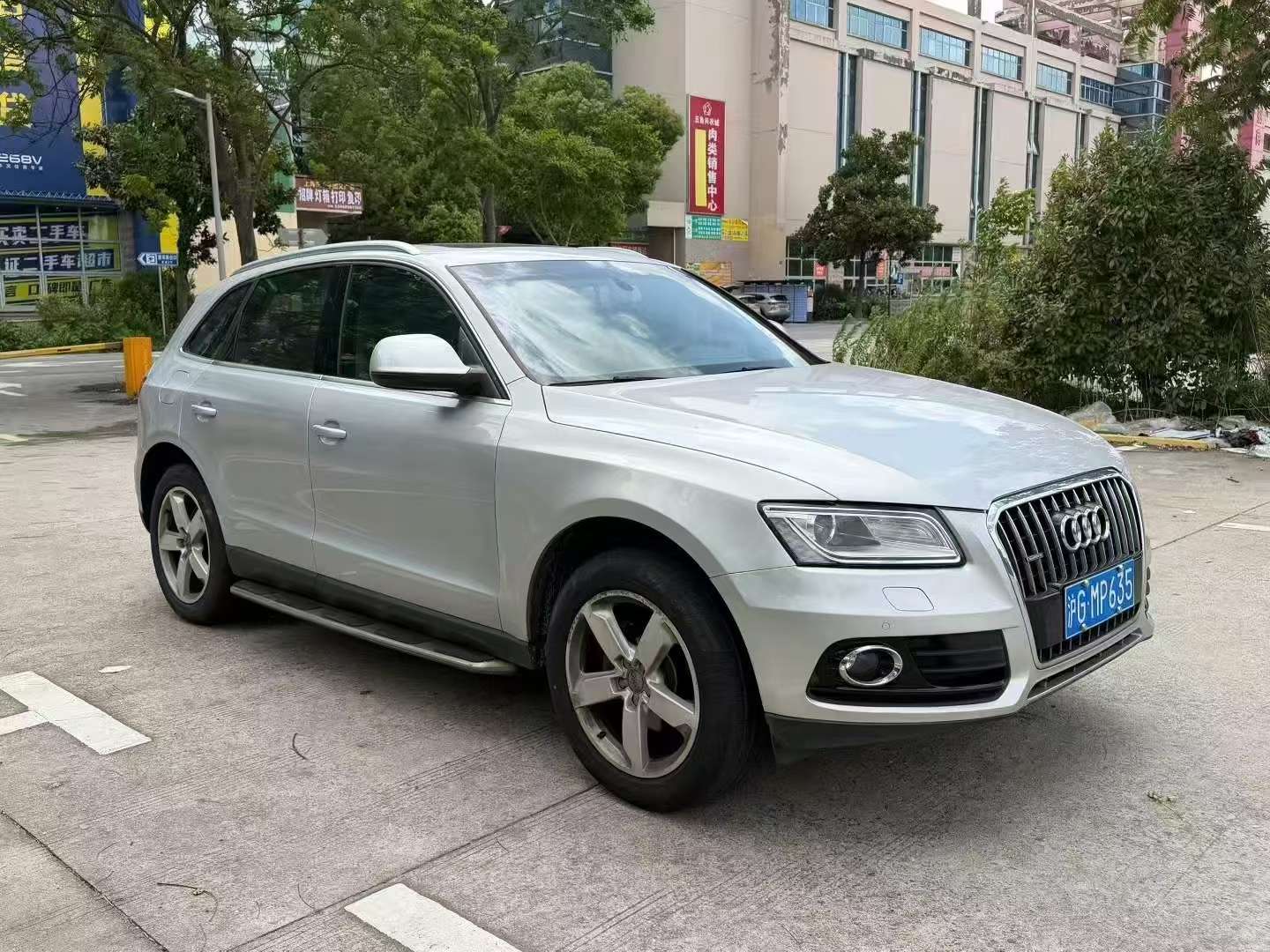 Audi Q5 Comfort Trim 6