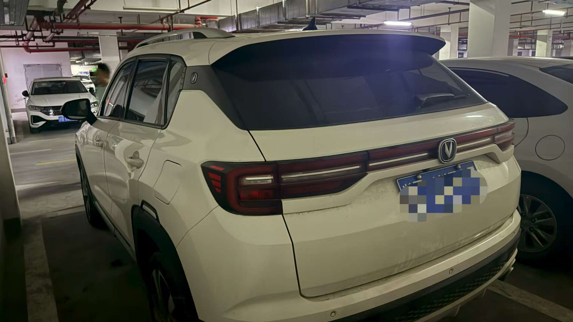 Changan CS35 Plus 2019 1.4T Ku Lian Blue Core Edition 5