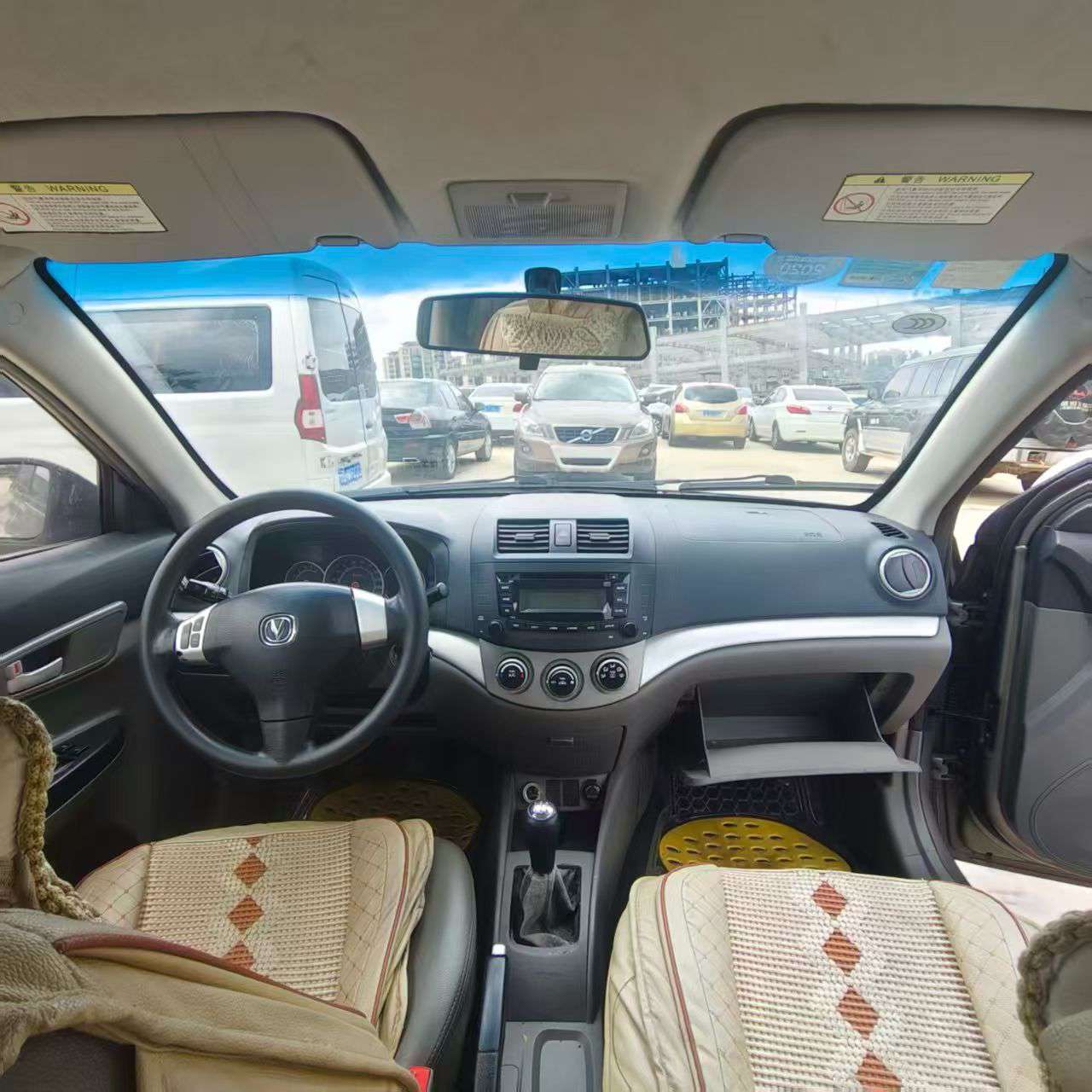 Changan YueXiang 8