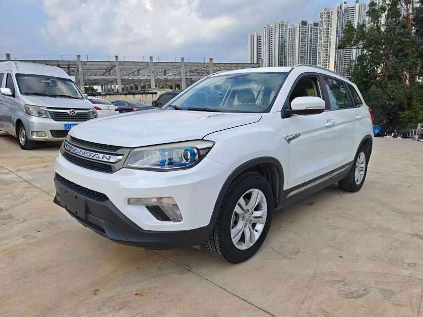 Changan CS75 2