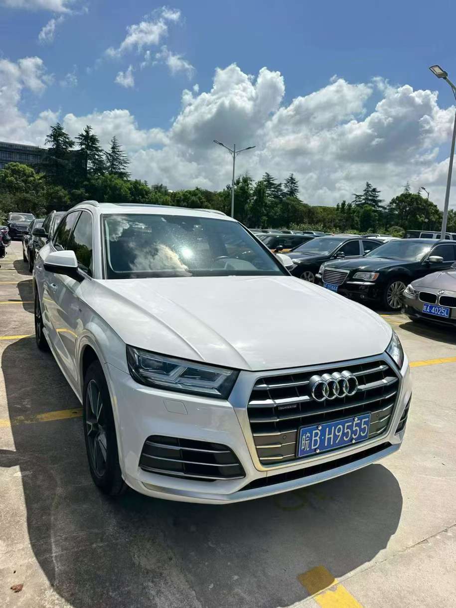 Audi Q5L Fashion 2.0T Automatic