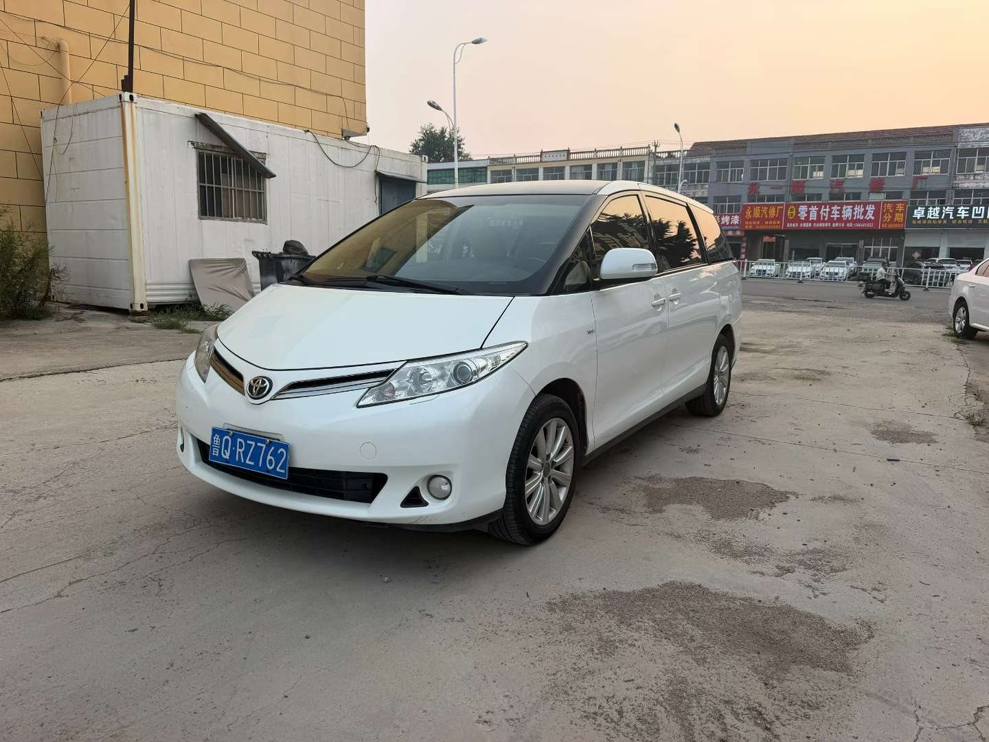 Toyota Previa 2.4 High Trim
