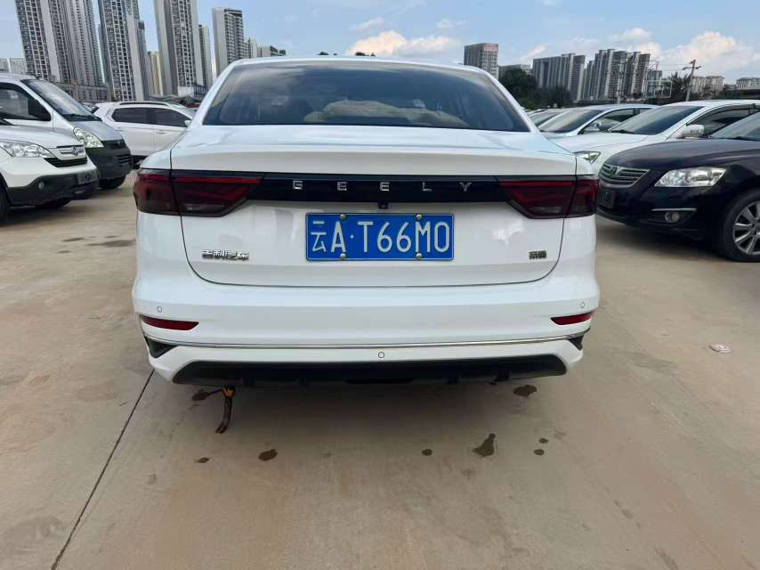 Geely Emgrand 2022 Manual 1.5L 5