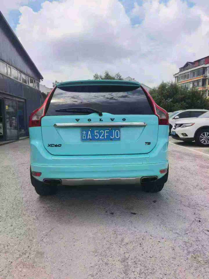 Volvo XC60 2014 2.0T FWD High Trim 8