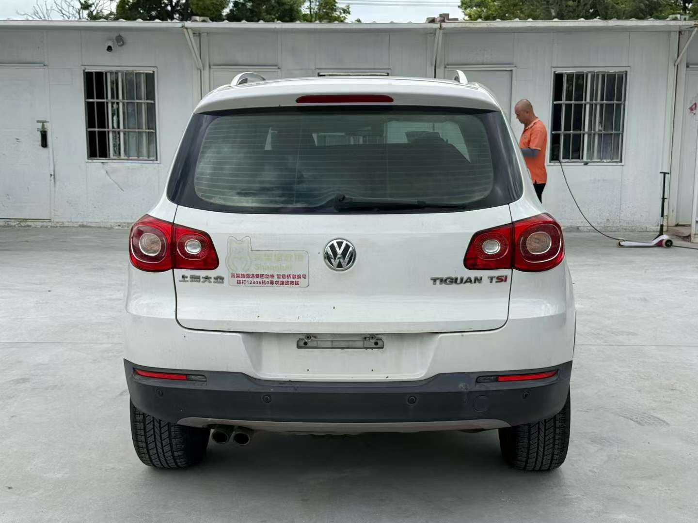 Volkswagen Tiguan 2.0L Automatic Sunroof High Trim 4