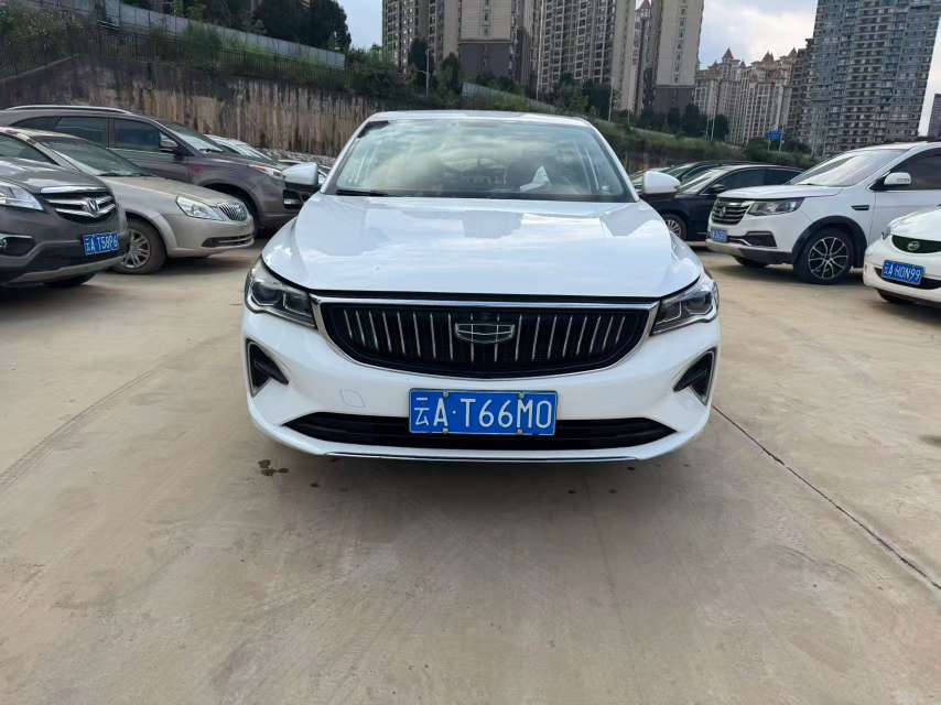 Geely Emgrand 2022 Manual 1.5L