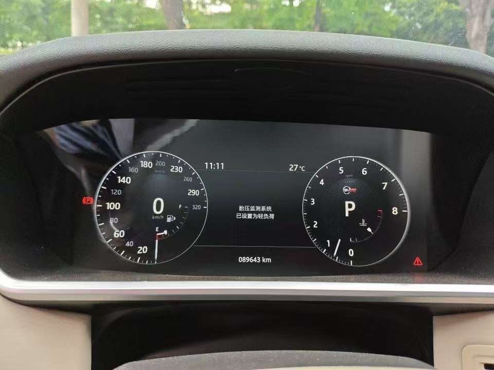 Land Rover Discovery 5 V6 HSE 7