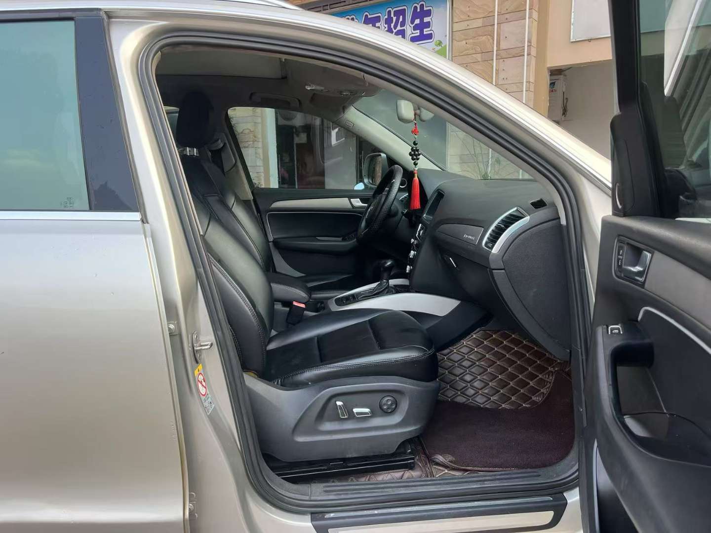 Audi Q5 2014 2.0T AWD Progressive Edition 5