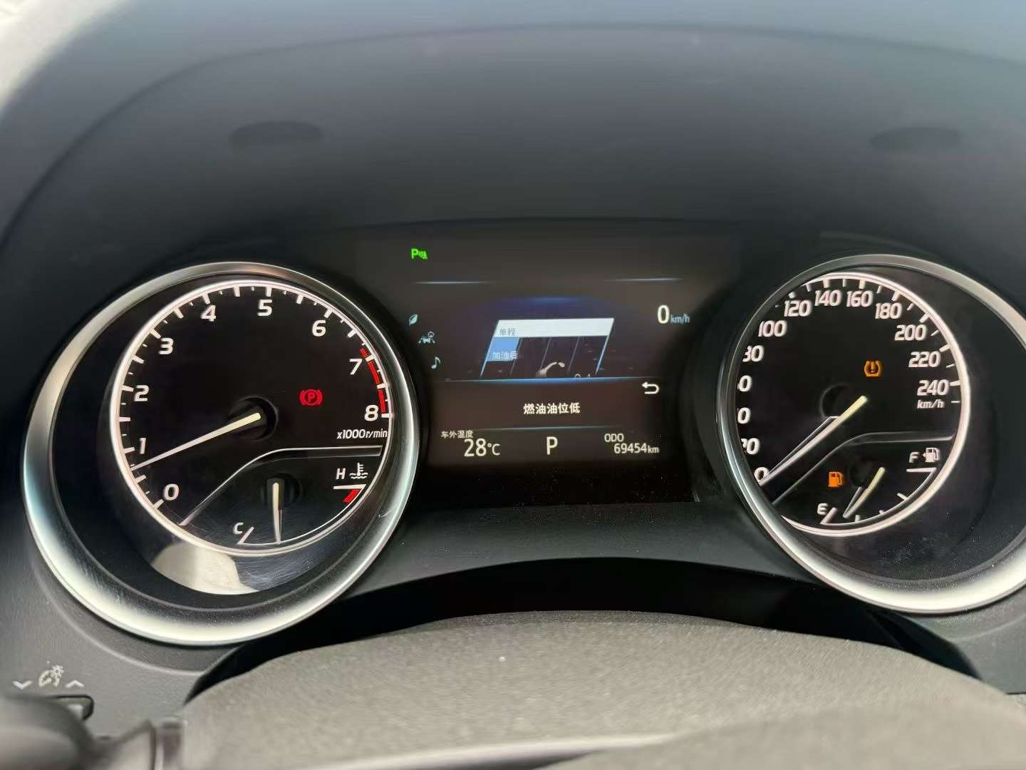 Toyota Camry 2.5 Luxury 2
