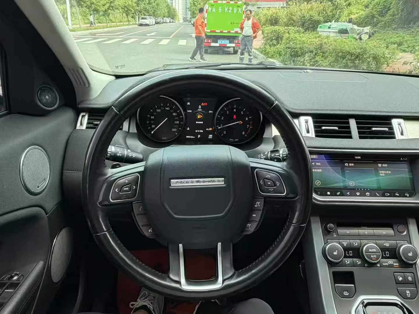 Land Rover Range Rover Evoque 2.0T AWD 4