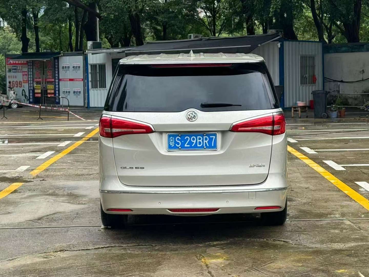 Buick GL8 2.0T ES28T Comfort 3