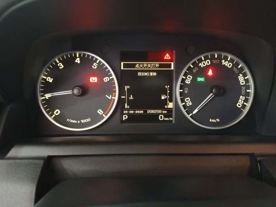 Land Rover Discovery 4 8