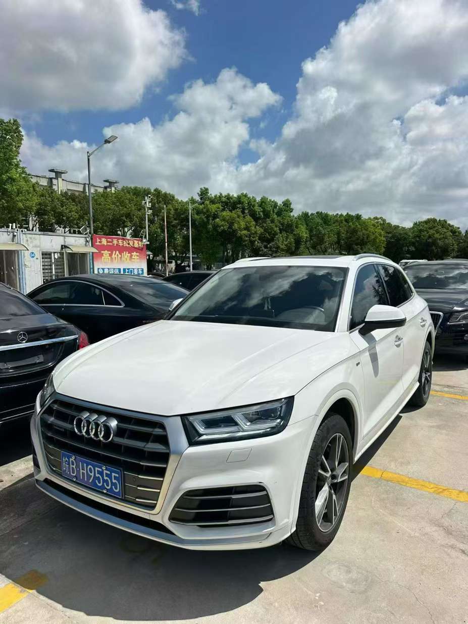 Audi Q5L Fashion 2.0T Automatic 2