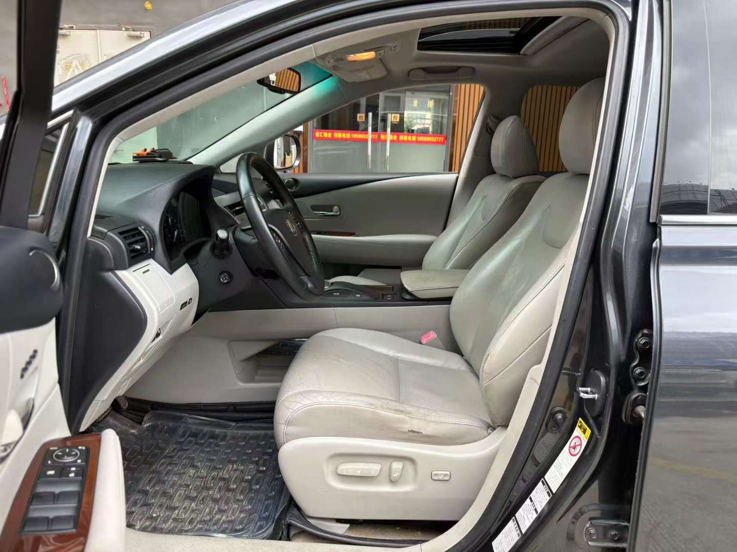 Lexus RX 3.5L Automatic Sunroof Luxury 7