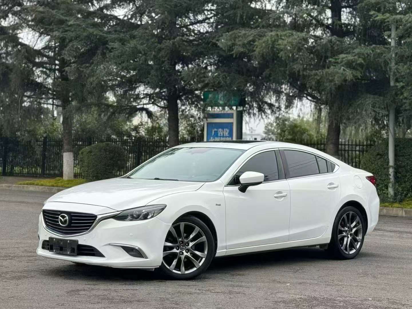 Mazda Atenza 2.5L Skyactiv Sport Edition