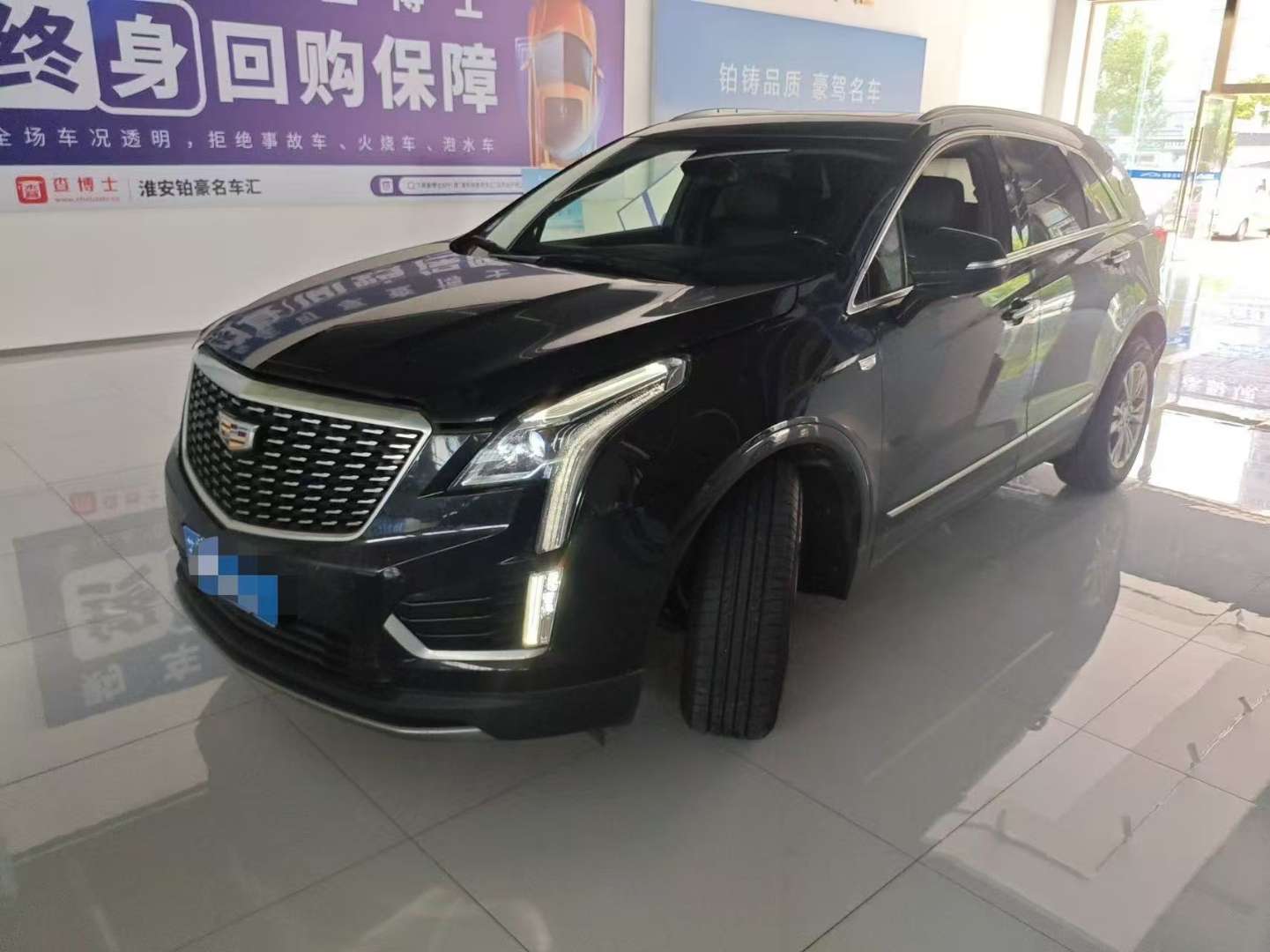 Cadillac XT5 2.0T 28T AWD Luxury