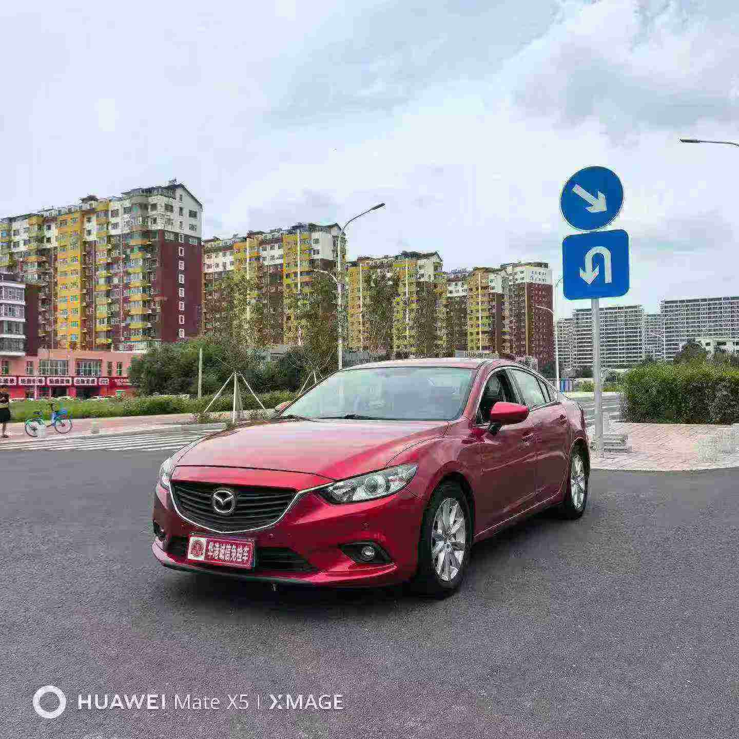 Mazda Atenza 2.0 Top Trim 3
