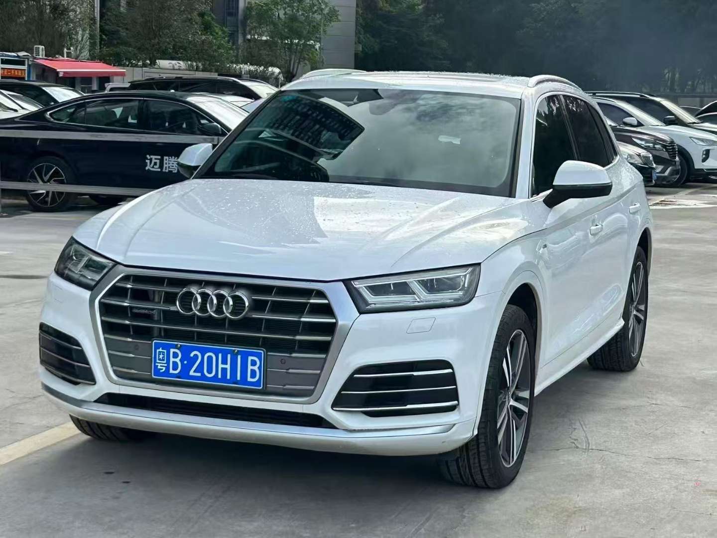 Audi Q5L 2.0T 40 TFSI Enjoy Fashion