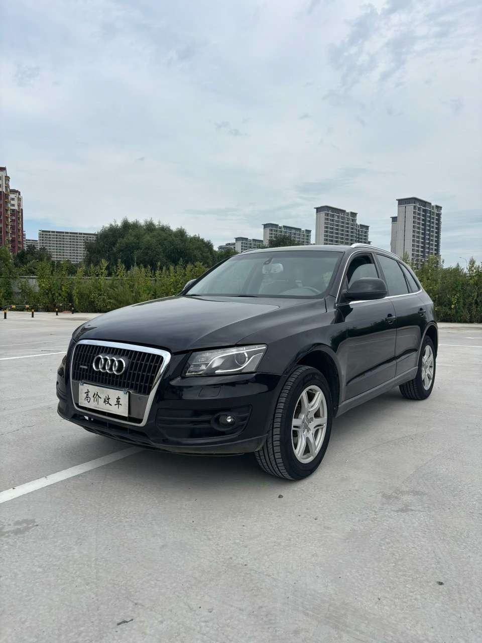 Audi Q5 2010 2.0T 4WD 3