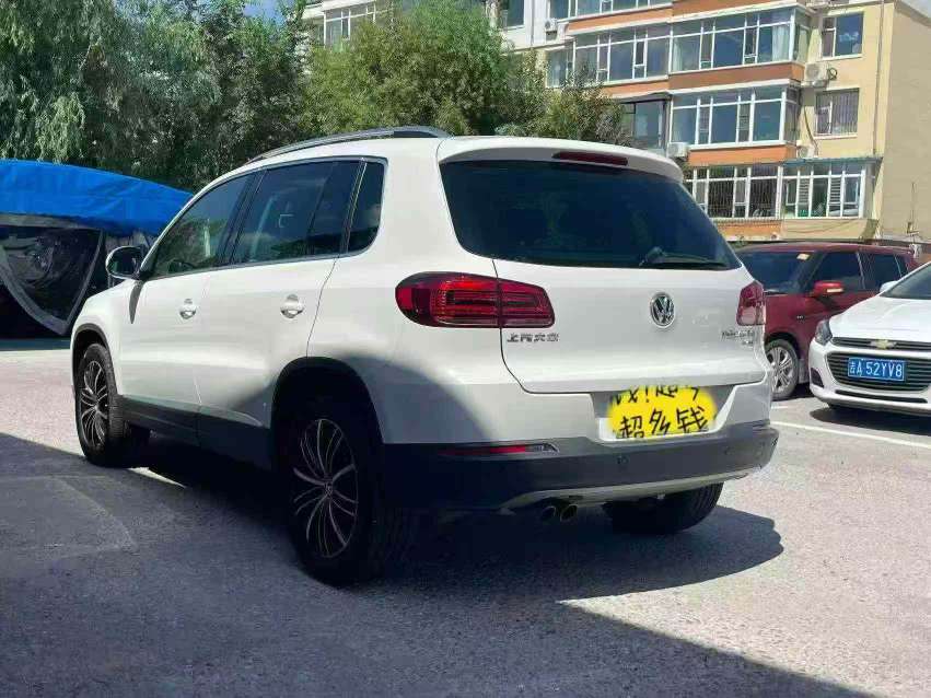 Volkswagen Tiguan 2.0T AWD Flagship 7